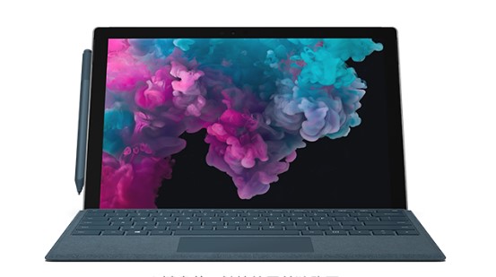 上杭从 Mac 切换到 Microsoft Surface